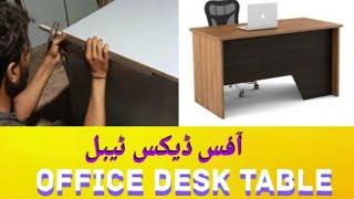 How to make Office Desk Table | Computer  Table | Wood designer & carpenter