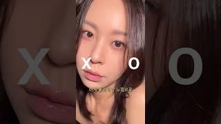 와.. 내 눈동자 그대로 크기만 커질 수 있다면?️️ / 자연스러운 렌즈 추천