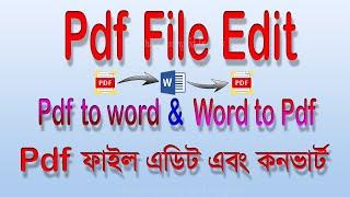 Pdf file text edit image add and convert to word, ms word convert to pdf,