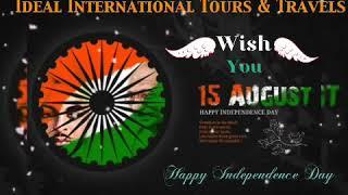 Ideal International Tours And Travels