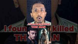 Ghost hunter  full video on channel  plzzz watch #shorts