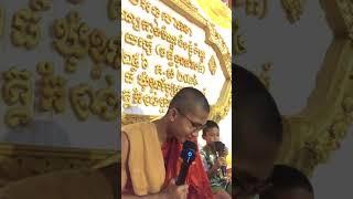 Sokhon HSK កំពុង​ផ្សាយបន្តផ្ទាល់!