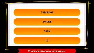 платные опросы деньги сразу на карту, деньги за опрос отзывы реальные.