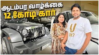 Car வாங்க போய் தலை சுத்திருச்சு | இவ்ளோ கோடியா? | Rj Chandru Vlogs