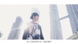 【戀愛的感覺】Danny_ahboy （自創曲）  (Prod. by ZitroxBeats)