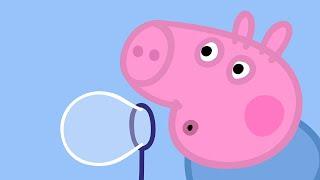 Peppa Pig Full Episodes |Bubbles #79