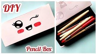 How to make a paper pencil box ll DIY paper pencil box ll paper craft  #shorts