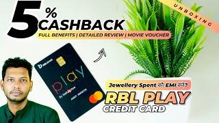 RBL Bank Play Credit Card Unboxing & Detailed Review | RBL Bank BookMyShow Credit Card Movie Benefit