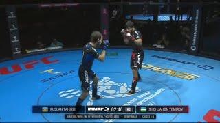 MMA JAHON CHEMPIONATI TOSHKENT HUMO ARENA 8.11.2024 Shohjahon Temirov vs Ruslan Tahirli