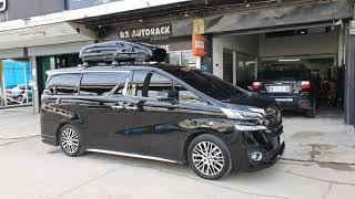 กล่องวางของบนหลังคารถ YAKIMA RoofBox Easytrip 470 ใส่ Toyota Vellfire กล่องเก็บสัมภาระบนหลังคารถ