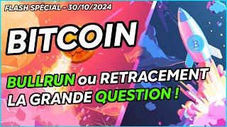 BITCOIN BULLRUN OU RETRACEMENT ? LA GRANDE QUESTION ! LINK CRYPTO PÉPITE  ?