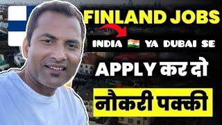 Jobs in Finland | Finland Jobs | Cleaner Jobs in Finland | #jobs #finland #europe