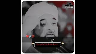 Peer Muhammad Raza Saqib Mustafai New Best WhatsApp lslamic Status
