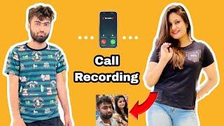 Namra Qadir and Dinesh Yadav call recording leaked  ,    Hony trap scam  fraud