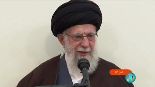 Iran demonstrated power against Israel, Khamenei says | REUTERS