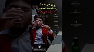 افسوس علیرضا فیروزجا