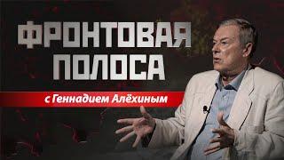 «Фронтовая полоса». Где базируются F-16