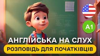  Ти Обов'язково Почнеш Розуміти Англійську Мову На Слух | Розповідь Англійською Для Початківців