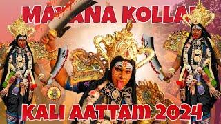 BANGALORE MAYANA KALI AATTAM 2024 | MAGADI ROAD KALI & SRIRAMPURA KALI DANCE | #templemonk