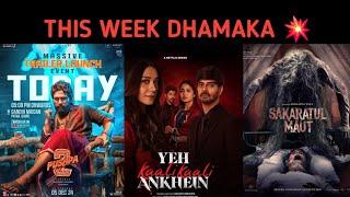 Upcoming Web Series And Movies Of This Week(Nov 2024) |Pushpa,Yeh kaali kaali ankhein season 2, Zee5