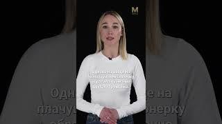 ГЛАВНОЕ ЗА МИНУТУ | 20.08 #камчатка #новости