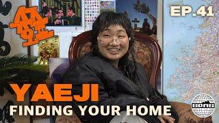 슈즈오프 with Yaeji EP.41 | How To Find Your Own Home