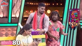 ओंकार आणि पॅडी वेशांतर करून चोराला पकडणार - Maharashtrachi Hasya Jatra - Full Episode - 80