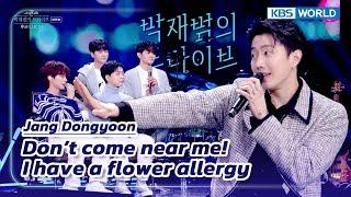 (ENG/IND/ESP/VIET) Don't come near me! I have a flower allergy (The Seasons) | KBS WORLD TV 230324