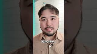 다들 결제 안 될까봐 조마조마했던 적 있죠…? #프리미엄싱글피자 #피자먹다 #eatpizza #1인피자 #스케치코미디 #shorts