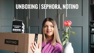 VLOG | Unboxing Sephora & Notino 🪞 #unboxing #unboxingvideo #hudabeauty #toofaced