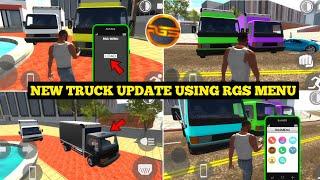 Indian Bike Driving 3D RGS Menu All New Cheat Codes | New Truck+Alto Car Code | Harsh in Game