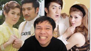 พักสมองกับน้องปริม EP 276