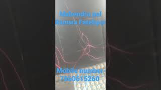 Mahendra pal Ramwa Fatehpur opretor yash Maurya ji mobile number 7860615260