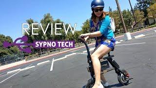 Swagtron Swagcycle Review: Cheapest E-Bike Around