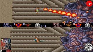 Level 5 Contra III The Alien Wars 1992 (Nintendo SNES)