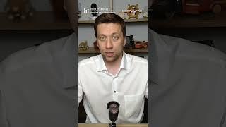 Страхование заказов: изменение тарифов