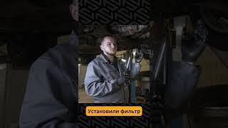 Как заменить масло в вариаторе Nissan Teana J32? Замена масла в CVT Ниссан Теана j32 2.5