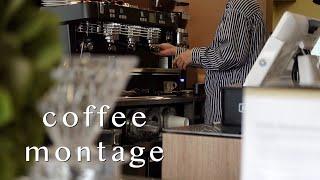 성내동카페 커피 몽타주 (coffee montage) 카페 인테리어 구경하기