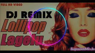 DJ AJAY BABU HI TECH