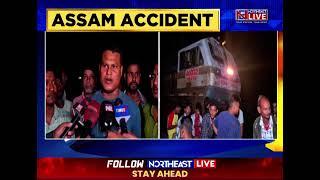 Speeding Train Mows Down Passenger Vehicle in Dhubri