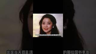 1995年鄧麗君葬禮現場影像，20萬人前來送別，母親失聲痛哭 #胡八一探秘古墓 #古墓 #古墓挖掘 #歷史謎團 #兵馬俑的奧秘