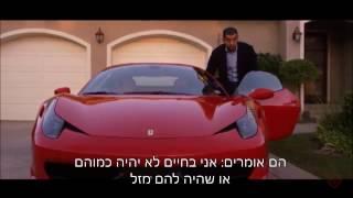 חייו של יזם ב90 שניות