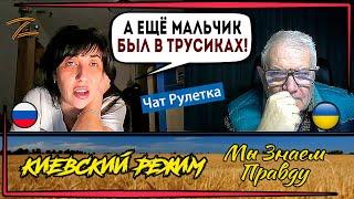 Не выдержала! Россиянка выдала "самый сок" пропаганды!