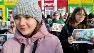 Пам'яті Героїв Небесної Сотні