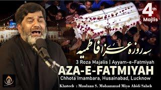  Live | Maulana Mohd. Miya Abidi Sb | Ayyam-e-Fatmiyah | 3 Roza Majlis | Chota Imambara, Lucknow