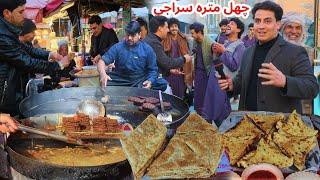 Faisal iftar in Kabul AFG, افطاری فیصل در سراجی کابل