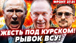 3 МИНУТЫ НАЗАД! РОССИЯНЕ ПОБЕЖАЛИ В ПАНИКЕ: КНДРовцы УБИВАЮТ СВОИХ! ВСУ ШОКИРОВАЛИ! | Майкл Наки