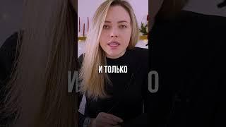 Другой взгляд на прошлое #психология