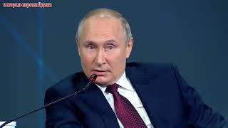 21 июня 2021 ПМЭФ. Владимир Путин рассказывает, что такое двойные стандарты запада