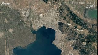 Google Timelapse: Thessaloniki, Greece